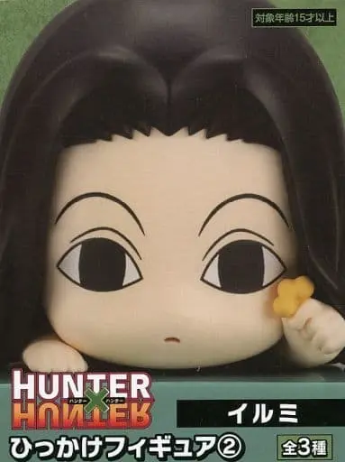 Hikkake Figure - Hunter x Hunter