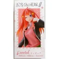 Prize Figure - Figure - 5-toubun no Hanayome (The Quintessential Quintuplets) / Nakano Itsuki