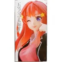 Prize Figure - Figure - 5-toubun no Hanayome (The Quintessential Quintuplets) / Nakano Itsuki