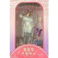 Figure - With Bonus - Comic Grape / Tsuzuhara Usaki