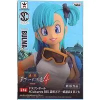 Figure - Dragon Ball / Bulma