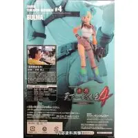 Figure - Dragon Ball / Bulma