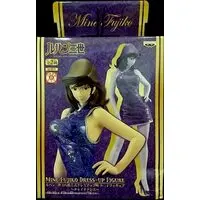 Prize Figure - Figure - Lupin III / Mine Fujiko