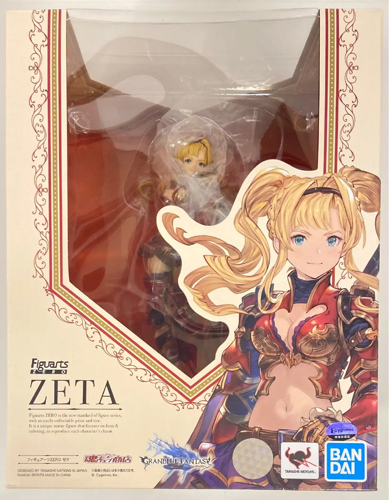 Figuarts Zero - Granblue Fantasy / Zeta