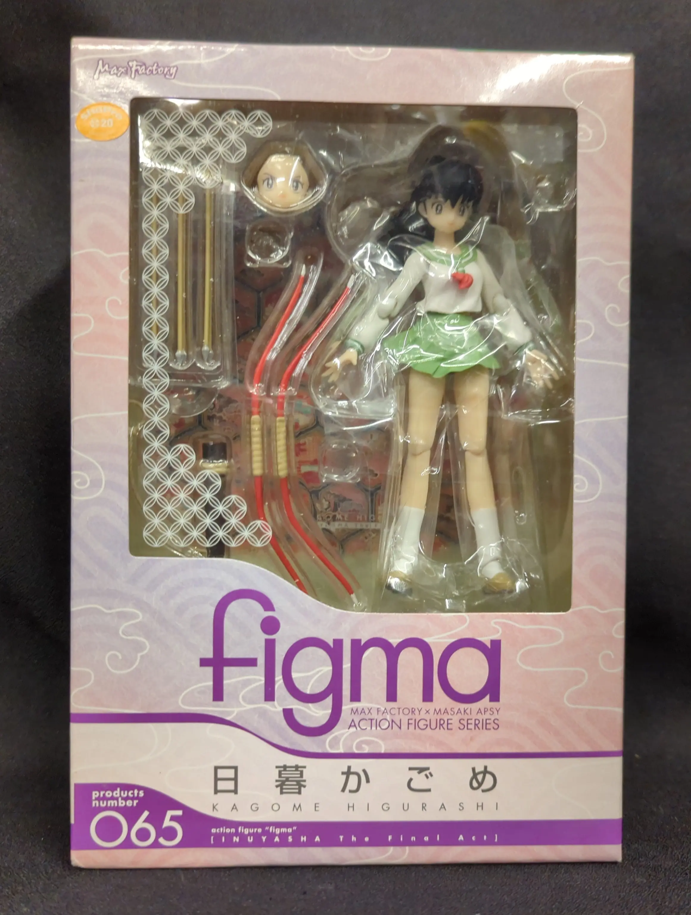figma - InuYasha / Higurashi Kagome