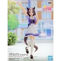 Figure - Prize Figure - Uma Musume: Pretty Derby / Special Week