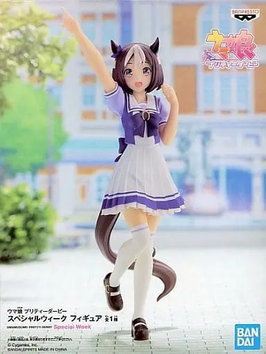 Figure - Prize Figure - Uma Musume: Pretty Derby / Special Week