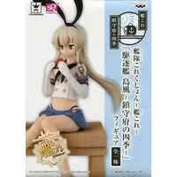 Prize Figure - Figure - KanColle / Shimakaze