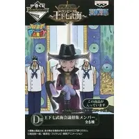Ichiban Kuji - World Collectable Figure - One Piece / Dracule Mihawk