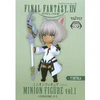 Figure - Prize Figure - Final Fantasy XIV