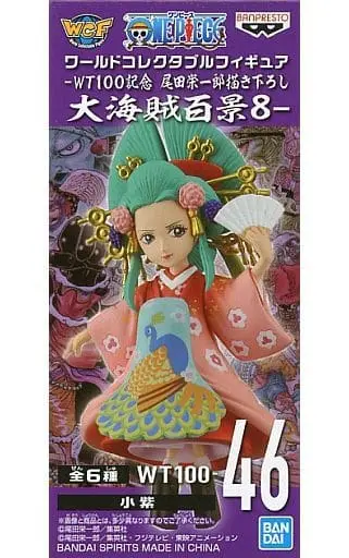 World Collectable Figure - One Piece / Kozuki Hiyori (Komurasaki)