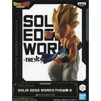 Prize Figure - Figure - Dragon Ball / Gotenks