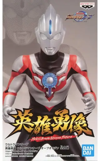 Figure - Prize Figure - Ultraman Series