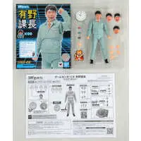 S.H.Figuarts - Game Center CX / Arino Shinya