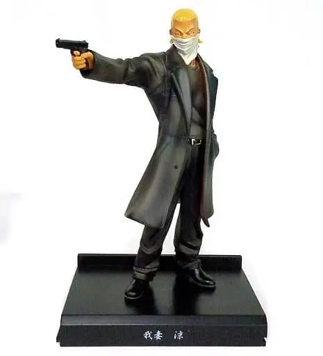 Figure - QP: Soul of Violence / Azuma Ryou