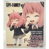 Figure - Prize Figure - Spy x Family / Anya Forger