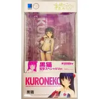 Figure - OreImo / Kuroneko (Gokou Ruri)