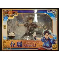 Figure - Street Fighter / Chun-Li