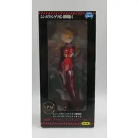 Figure - Prize Figure - Neon Genesis Evangelion / Asuka Langley