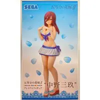 Prize Figure - Figure - 5-toubun no Hanayome (The Quintessential Quintuplets) / Nakano Miku