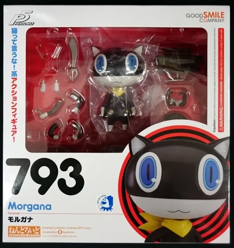 Nendoroid - Persona 5 / Morgana