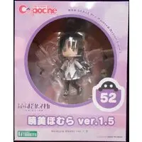 Cu-poche - Puella Magi Madoka Magica / Akemi Homura