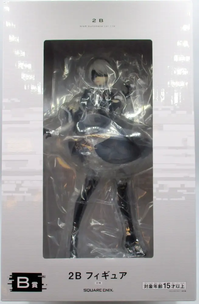 Ichiban Kuji - Nier: Automata / 2B (YoRHa No. 2 Type B)