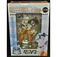 Prize Figure - Figure - Strike Witches / Francesca Lucchini