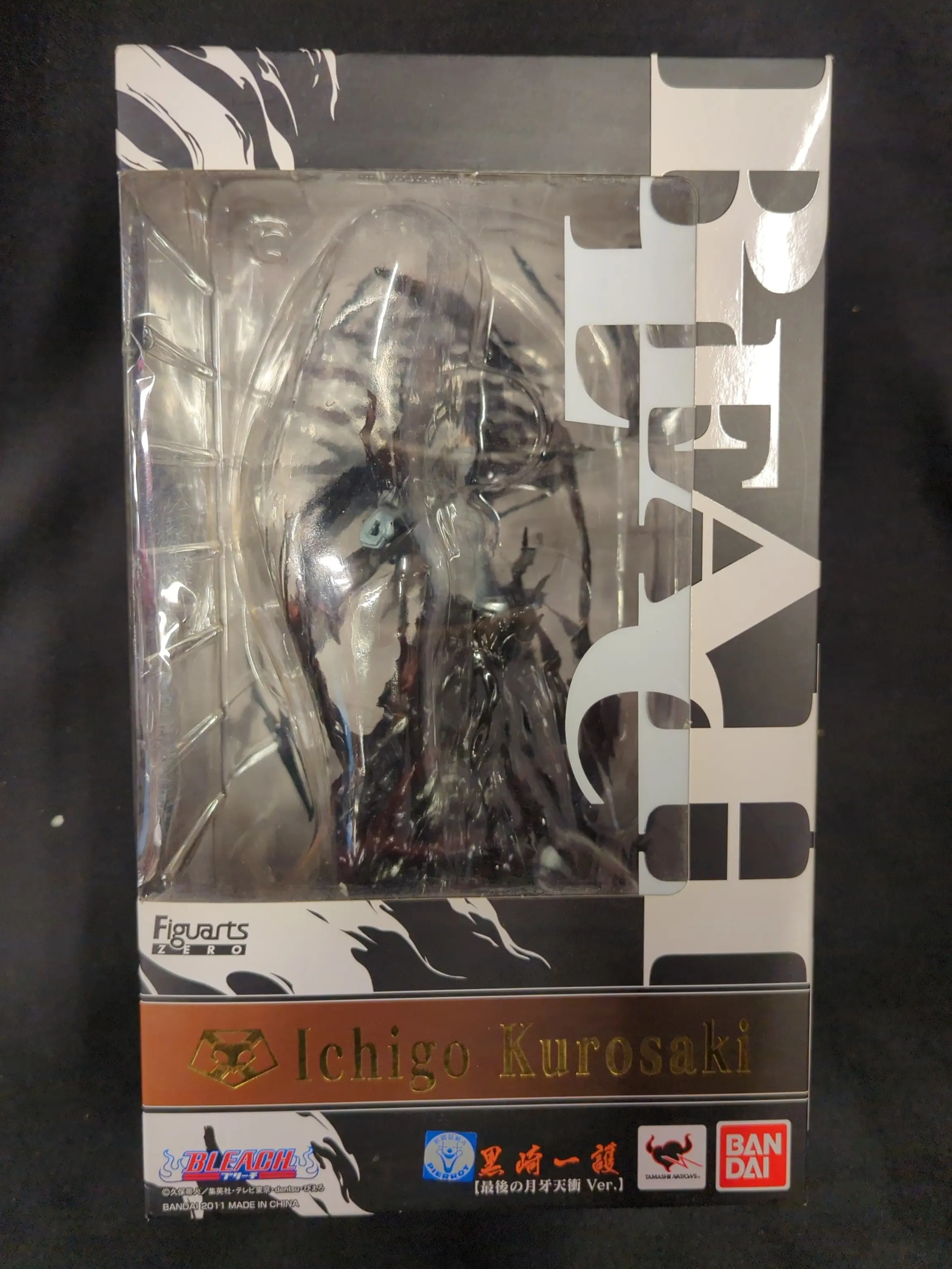 Figuarts Zero - Bleach / Kurosaki Ichigo