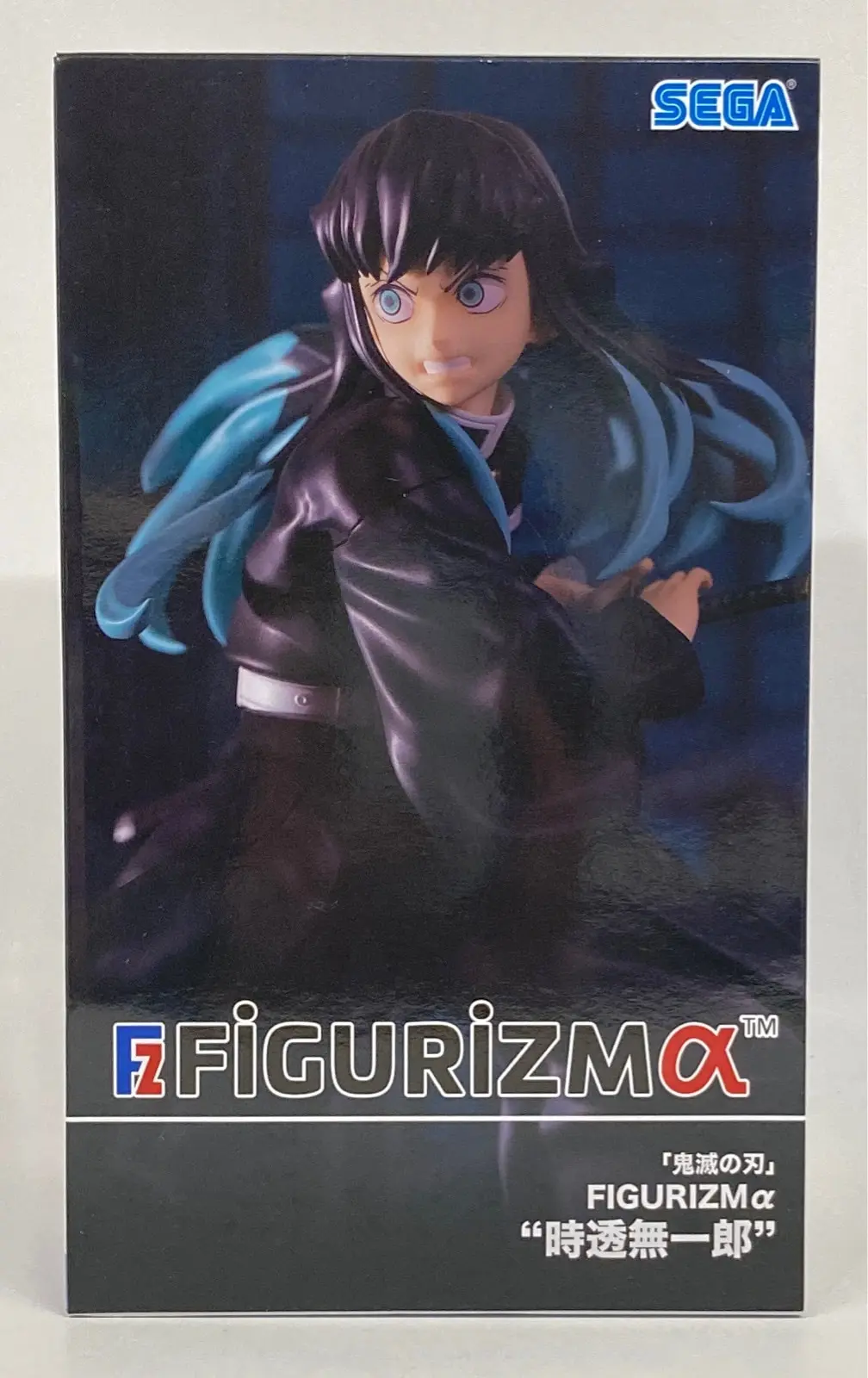 Figurizm Alpha - Demon Slayer: Kimetsu no Yaiba / Tokitou Muichirou