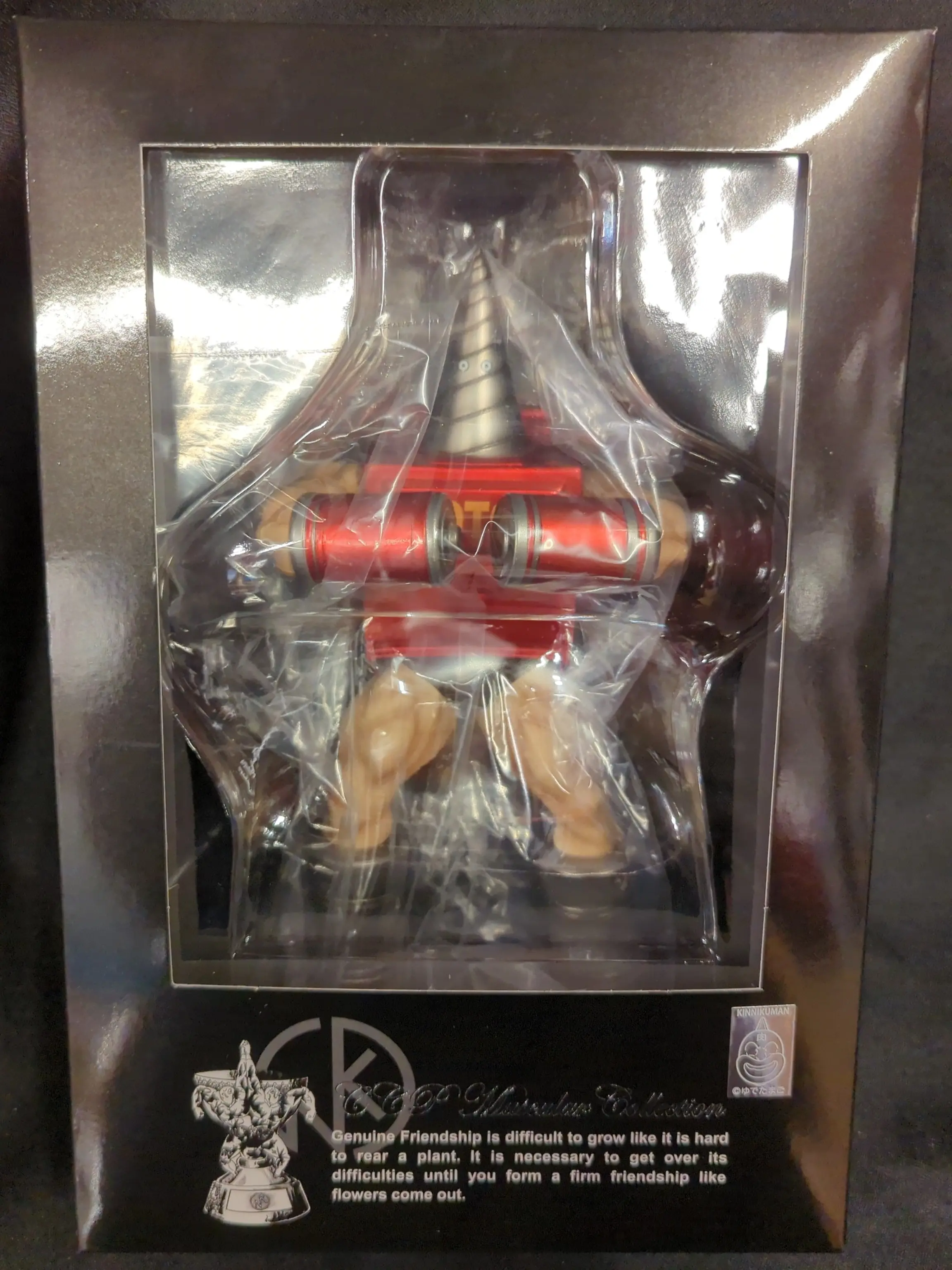 Figure - Kinnikuman / Motorman