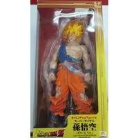 Figure - Dragon Ball / Son Gokuu