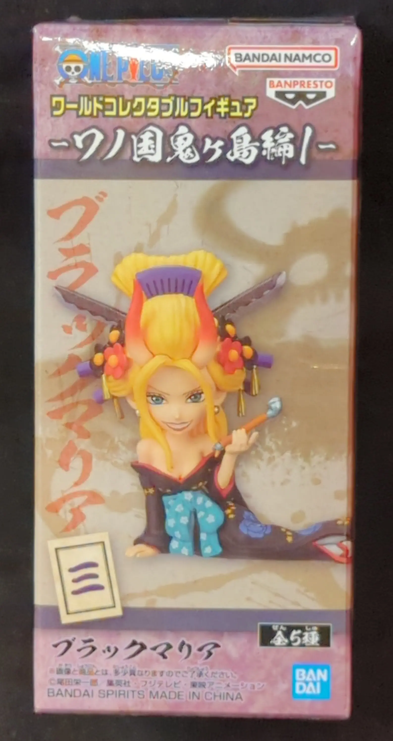 World Collectable Figure - One Piece / Black Maria