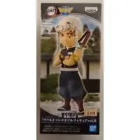 World Collectable Figure - Demon Slayer: Kimetsu no Yaiba / Uzui Tengen