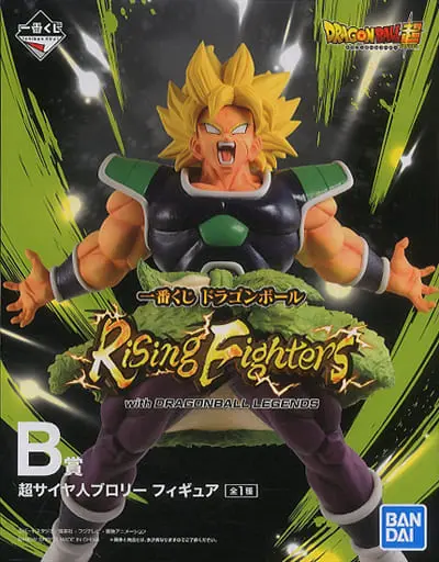 Ichiban Kuji - Dragon Ball / Broly