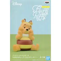 Figure - Prize Figure - Winnie-the-Pooh