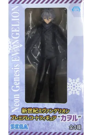 Figure - Prize Figure - Neon Genesis Evangelion / Nagisa Kaworu