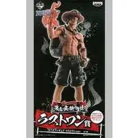 Ichiban Kuji - One Piece / Portgas D. Ace