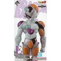 Ichiban Kuji - Dragon Ball / Frieza