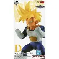 Ichiban Kuji - Dragon Ball / Son Gohan