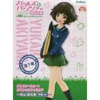 Prize Figure - Figure - Girls und Panzer / Akiyama Yukari