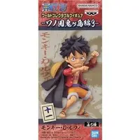 World Collectable Figure - One Piece / Monkey D. Luffy