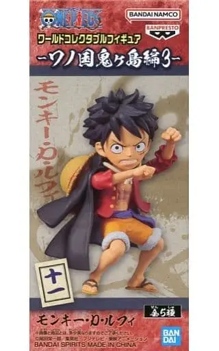 World Collectable Figure - One Piece / Monkey D. Luffy