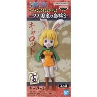World Collectable Figure - One Piece / Carrot