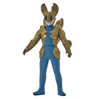 Sofubi Figure - Ultraman Series