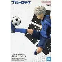 Prize Figure - Figure - Blue Lock / Nagi Seishiro
