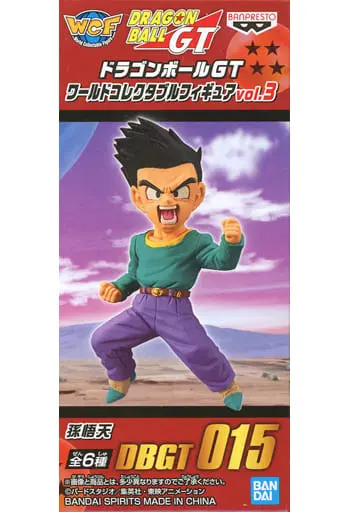 World Collectable Figure - Dragon Ball / Son Goten