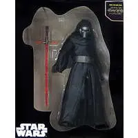 Figure - Prize Figure - Star Wars