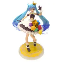 Figure - Prize Figure - VOCALOID / Hatsune Miku