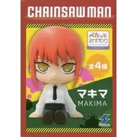 Figure - Prize Figure - Chainsaw Man / Makima